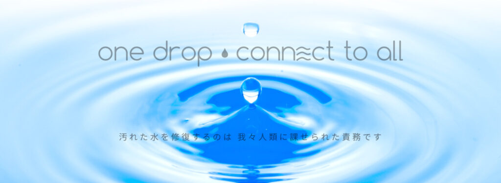 株式会社クイックリン